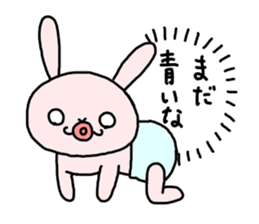 The baby rabbit sticker #7303076