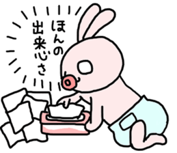 The baby rabbit sticker #7303078