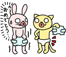 The baby rabbit sticker #7303082