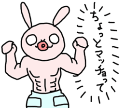 The baby rabbit sticker #7303083