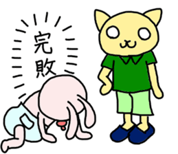 The baby rabbit sticker #7303085