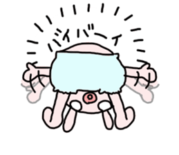 The baby rabbit sticker #7303087