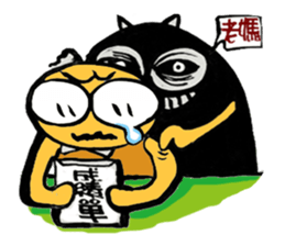 Cockroach clan 2 sticker #7303451