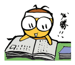 Cockroach clan 2 sticker #7303453