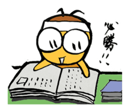 Cockroach clan 2 sticker #7303453