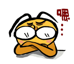 Cockroach clan 2 sticker #7303456