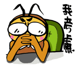 Cockroach clan 2 sticker #7303457