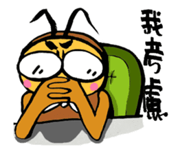 Cockroach clan 2 sticker #7303457