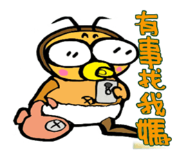 Cockroach clan 2 sticker #7303468