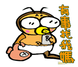 Cockroach clan 2 sticker #7303468