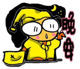 Cockroach clan 2 sticker #7303470