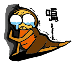 Cockroach clan 2 sticker #7303473