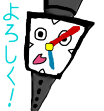 Mr.Watch sticker #7303576