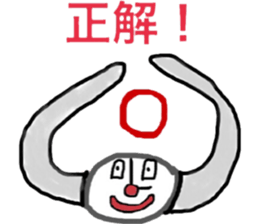 Mr.Watch sticker #7303577