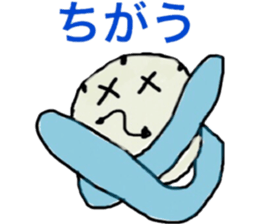 Mr.Watch sticker #7303578