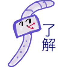 Mr.Watch sticker #7303579