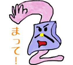 Mr.Watch sticker #7303581