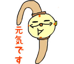 Mr.Watch sticker #7303583