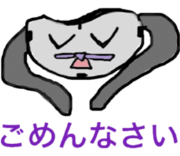 Mr.Watch sticker #7303585