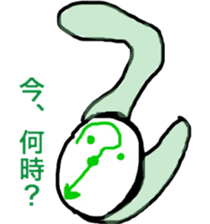 Mr.Watch sticker #7303586