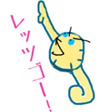 Mr.Watch sticker #7303592