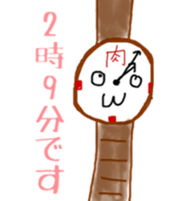 Mr.Watch sticker #7303607