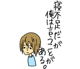 I say.. sticker #7303768