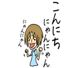 I say.. sticker #7303770