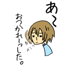 I say.. sticker #7303773