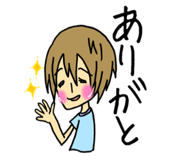 I say.. sticker #7303775