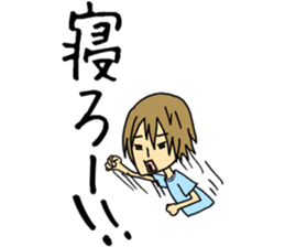 I say.. sticker #7303785