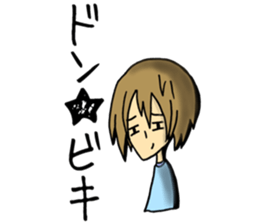 I say.. sticker #7303790