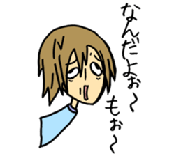 I say.. sticker #7303791