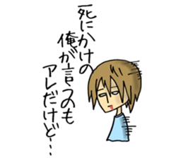 I say.. sticker #7303792