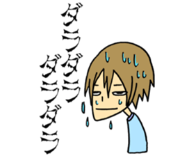 I say.. sticker #7303803