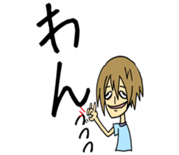 I say.. sticker #7303805