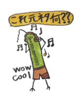 Mr,Euglena Ver6 HIPHOP REGGAE sticker #7303850