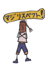 Mr,Euglena Ver6 HIPHOP REGGAE sticker #7303854