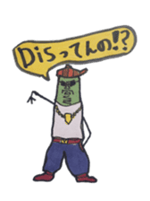 Mr,Euglena Ver6 HIPHOP REGGAE sticker #7303866