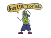 Mr,Euglena Ver6 HIPHOP REGGAE sticker #7303869