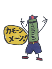 Mr,Euglena Ver6 HIPHOP REGGAE sticker #7303871