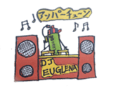 Mr,Euglena Ver6  HIPHOP REGGAE sticker #7303874