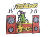 Mr,Euglena Ver6 HIPHOP REGGAE sticker #7303874