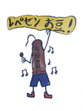 Mr,Euglena Ver6 HIPHOP REGGAE sticker #7303876