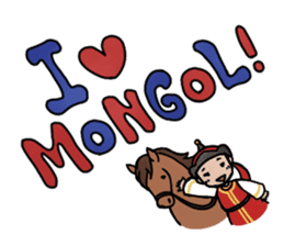 Mongolian stamps sticker #7303889