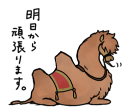 Mongolian stamps sticker #7303899