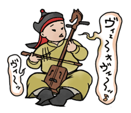 Mongolian stamps sticker #7303906