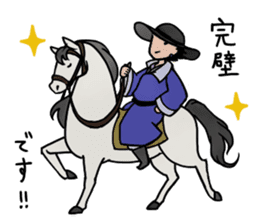 Mongolian stamps sticker #7303918