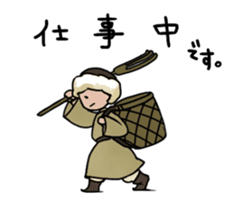 Mongolian stamps sticker #7303920