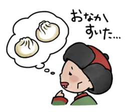 Mongolian stamps sticker #7303921